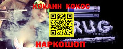 скорость mdpv Балашиха