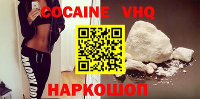 mdpv Балаково