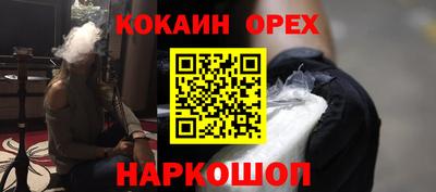 скорость mdpv Балашиха
