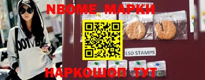 mdpv Балаково