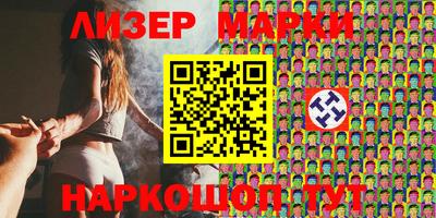 mdpv Балаково