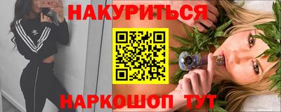 скорость mdpv Балашиха
