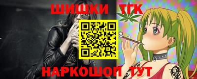 mdpv Балаково