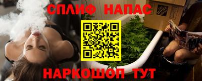скорость mdpv Балашиха