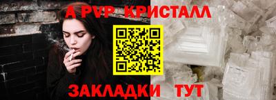 скорость mdpv Балашиха