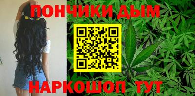 mdpv Балаково