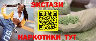 скорость mdpv Балашиха