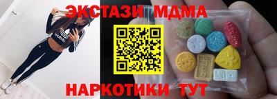 mdpv Балаково