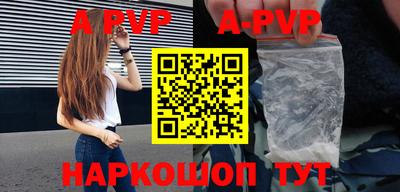 скорость mdpv Балашиха