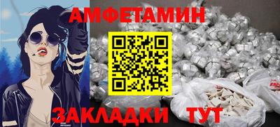 скорость mdpv Балашиха