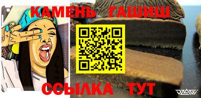 mdpv Балаково