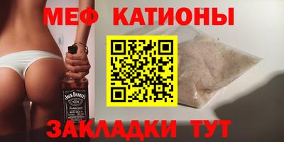 скорость mdpv Балашиха