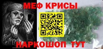 скорость mdpv Балашиха