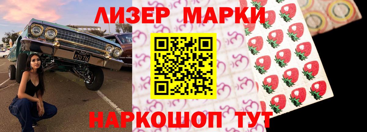 Лсд 25 экстази ecstasy  Лсд 25 экстази  Дедовск  Лсд 25 экстази ecstasy  Вход с VPN 