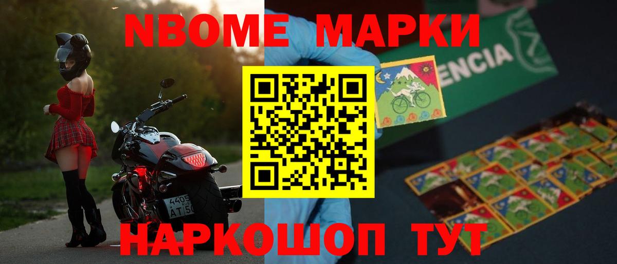 Лсд 25 экстази кислота Дедовск